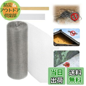 Quitoka lY~쏜  12.7cm 15cm 20cm 25cm 30cm 38cm XeX\tglbg ˂ݑ΍ REރObY bVa iNW  wr lY~ Nh~ hl ʋC Jǂ