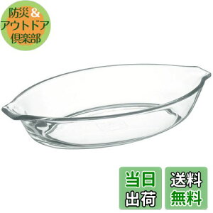 yziwaki(CL) ϔMKX O^M 3.7×19.5cm 340ml BC710