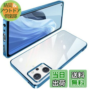 yzOPPO Reno9 A P[X OPPO Reno7 A P[X NA TPU  OPG04 A201OP ^ y Jo[ X}zP[X ϏՌ bLH \tgP[X lC Jo[ CX[dΉ(u[)