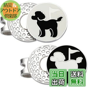 yzAdhereSt}[J[ StLbvNv͎ ʃGi@ St}[N 킢v[h̃fUC 2 (+)