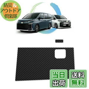 ruiya 2022 g^ V^mA V^HNV[ 90n p O[u{bNXK[h O[u{bNX LbNK[h V[gLbNK[h J[{V[g veNVtB TPU2Zbg 