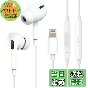 iPhone Cz Ly2025V Apple MFiF؍ς݁z iphonepCz lightning CgjOڑ XeICtH }CNt ʘbΉ R ʒ HIFI dቹ Ji^ Abv iPho