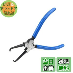 yzDFsucces z[XvC[ JbvOc[ O炭炭 Jv[vC[ v t ԗp H  (u[)