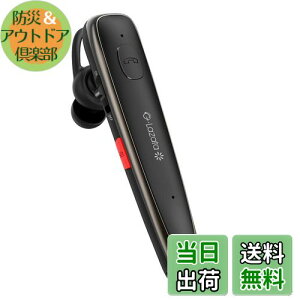 Glazata {ꉹCXwbhZbg BluetoothCz QualcommАX}[g`bvځyaptX & aptX HDASBCEAACΉ fA}CNʘb݌v ENCmCYጸZp ~[g/SIRI z }[d