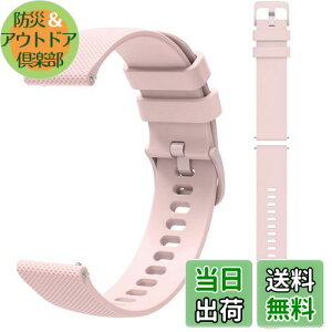 yz[Qosea] voh 18mm 20mm 22mmvohVRoh hvւxg rvoh18~ 20~ 22~ Quick ReleaseX}[gEHb`oh xg h xg ւo