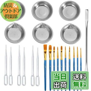 �y���������z�T���R�X �v�����f�� �h���Z�b�g 23�_�Z�b�g �h���M 10�{ ���F�X�e�B�b�N 1�{ �h���M 6�� �X�|�C�g 6�{ �h���p��