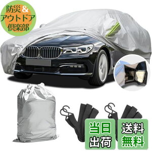 yzԃJo[ Z_ SUV {fBJo[ hAbv J[Jo[ ԃJo[ O΍ ΍ h ho ht h[vt Ԍx\t (Vo[, S)