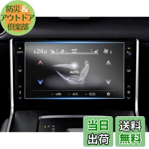 yzruiya PETtB V^ }c_ MX-30 p AfBXvC یtB 7C` }c_ MX30 A fBXvC tB }c_mx30ANZT[ h~ 4H \tȒP 2 