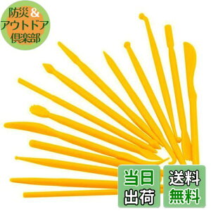 yzYFFSFDC Ntg c[ ׍H_ w 14{Zbg 28 Sy c[|H Sy׍H NCNtg VK[Ntg }Wp aَq ` w