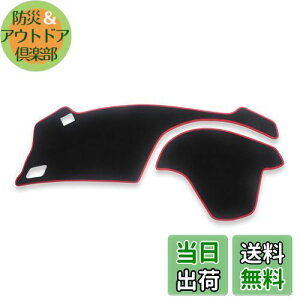 yzSMABEE z_ S660 p _bV{[h}bg p[c S660 JX^ ANZT[ _bV{[h ی}bg Ăh~ ϋv CeA 