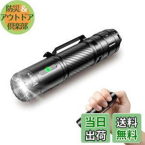 yzWUBEN(E[x) C3 d  1200[ Cg ^ d [d 6[h IP68h ő143Ԃ̎s d led  Rp ŋ tbVCg gѕ֗ 