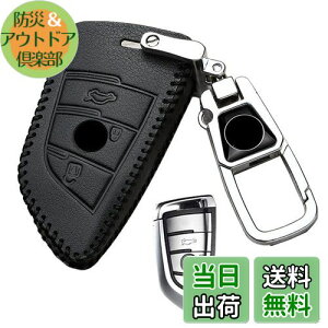 yzL[P[X BMW p X}[gL[P[X L[Jo[ 3{^ {v U[ BMW p݌v 1 2 3 5 6 7 8 V[Y X1 X2 X3 X4 X5 X6 X7 Z4 p G肢    h~ IV R 