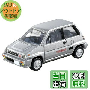 yz^Jg~[(TAKARA TOMY) g~Jv~A 35 VeB ^[{2