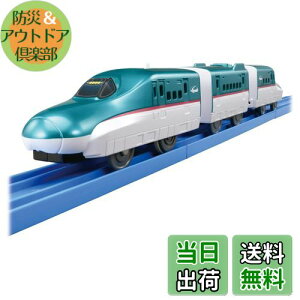 yz^Jg~[(TAKARA TOMY) w v[ ES-02 E5nV͂Ԃ x d   3Έȏ ߋSi ST}[NF PLARAIL