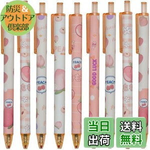 yzMaydahui 킢 sN  mbN {[y 0.5mm CN 12{Zbg  t[c WF{[y  [ MLp Mtg v[g