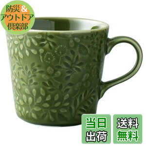 yzNARUMI(i~) }OJbv AiEG~A 350cc tHXgO[ ԕ 킢 [t 傫 dqW I[u HΉ { Mtg 41790-6397