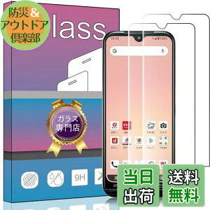 y2ZbgzΉ Z 񂵂X}z KY-51B p̐pKXtB KX t KX ^ یtBΉ 񂵂X}z KY-51B p̐p {ɎqfAGC ߗ dx9H 