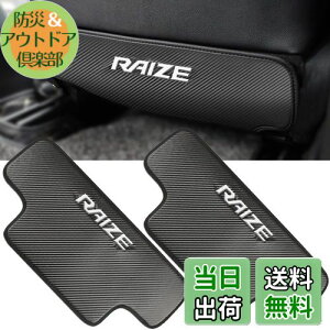 yzKayafar g^ CY p LbNK[h RAIZE V[g obN LbN }bg h~ Rh~ CY V[gobNveN^[ RAIZE  p[c JX^ hXAbv ^]/