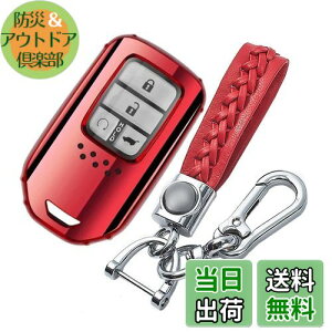 yz[LETINGFAR] L[P[X z_p X}[gL[P[X L[Jo[ 2 3 4 {^  TPU z_ p݌v L[z_[ HONDAtBbg WFCh F[ XebvS S660 t[h 