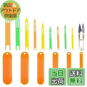 yzSUPERFINDINGS 2 15Zbg 1#-9# ԐjClbg CvX`bNVgCD vX`bN ҂ݖԐj lbgCj X`[͂1{t ނEGulbg 