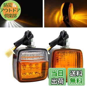 yzAoling ECJ[ tgtH[NAECJ[ tH[NtgAECJ[ ^CVxA12V M12 h ėp _utFCX}[J[ p^ gN^[ ECJ[ fCC