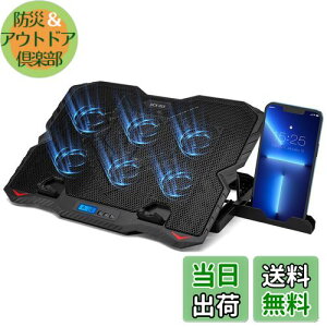 MILPROX m[gp\Rppbh 6pt@ 5iKx 6iKʒ 25dBAÉE]3200rpm啗 m[gp ^bVfUC 2USB|[gt LED X}zX^