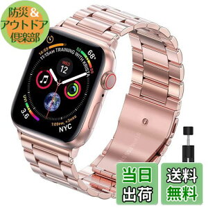 yzΉApple Watch Ultra/8/SE2/7/1/2/3/4/5/6/SE^oh XeX Apple Watch 7 41mm oh VvtiWatch AbvEHb`6 X}[gEHb`xgґrWl