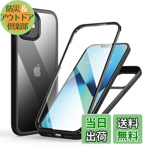 yzMQman iPhone12mini P[X OʃKX+wʃKX 360°Sʕی 100ʃ^b`x ϏՌ KX tg+obNv[g y CX[dΉ O  Jo[ (iphone12mi