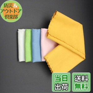 yz5 ypNX yNX N[jONX y̕z z ǂ ʎgp\ oCI `F x[X M^[ TbNX