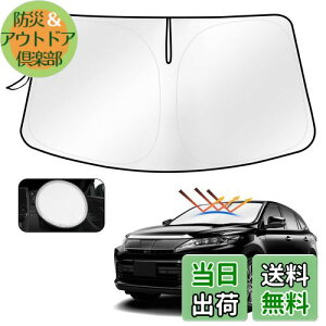 y2025NEՌEՔMAbvO[hzCartist g^ nA[ 60n tgKX TVF[h TC TZbg TtBA VF[hJ[e }`TVF[h HARRIER 60 H25.12`H29.5