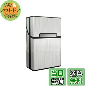 yzYFFSFDC ^oRP[X ^VKbgP[X eł܂ 20{[ A~ y jh~ h hVKbgP P[X  ی Jojp Vo[