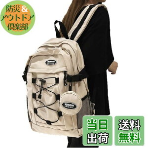 yzyZESUz؍bNlCeʒʊwbNjp obOʋΒʊwwbNZ fB[X (zCg)