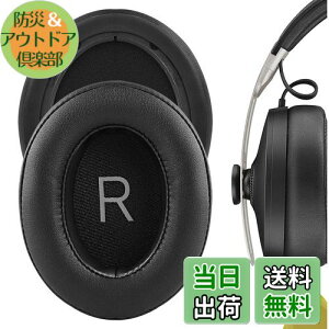 yzGeekria C[pbh QuickFit ݊ pbh[nCU[ Sennheiser Momentum 3 Wireless Momentum 3.0 Wireless wbhzɑΉ pbh C[/C[Jbv (veCU[/ubN)