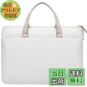 yzTREXPURE m[gp\RP[X PCobO ^ubgP[X|n-jxi137  | Vv 13.3/14/15.6/16.1C` p\RobO p\RP[X  y ϏՌ macbookKp (13