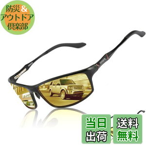 yzSOXICK  ^] TOX Y Ό CG[ F Y ԉ^]EނEiCghCupTOX X|[c UVJbg