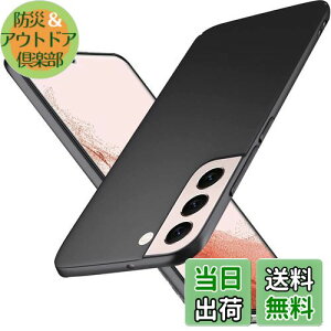 yzu ^vWojiaozvlf ɔGalaxy S22 5G SCG13 SC-51C P[X MNV[ Galaxy S22 5GJo[ PC}bg y ϖh~ wh C菝h~ Gǂ Sʕی ϖ ϏՌJo[ 