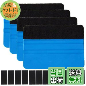 DanYun tFgXL[W[Zbg 4 J[bsOtBV[g͂XL[W[ 唻XL[W[ tFg\tς \ɏȂ CAȂ ǎ EI[XebJ[\ fJ[