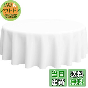 yzshopdp n e[uNX HJo[ 100% ` k c (~`a140cm)