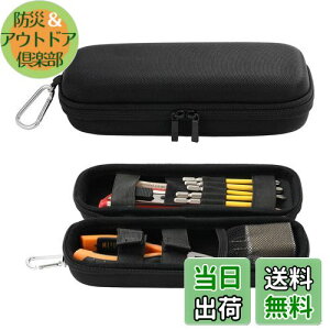 yz220usb dhCo[ [P[X Housolution H{bNX H[|[` c[P[X yP[X^ ܂Ƃߎ[ e ϋvIbNXtH[hEVAf Jrit Black