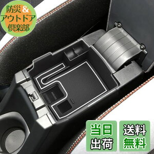 yzSXCY g^ J[NX p R\[{bNX J[c[O ANZT[{bNX [{bNX ANZT[g[ o[}bgt J[NXp