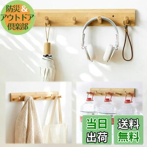 yzaleawol EH[nK[ 5A ǎtR[gbN VR| ؐ Ǌ|tbN [tbN m| R[g| Xq| ω׏d ȃXy[X Ǌ|tbN  Q