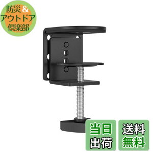 yzsuptek ėp PCj^[ANZT fXNNv e[utp C^ 10cm܂ MD6JJ