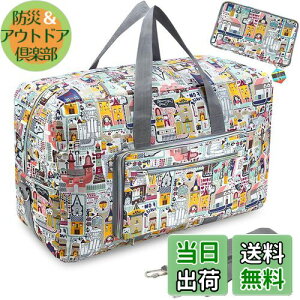 Leweet {XgobO e sobO ܂肽 {XgobO 50L y  @obO  {XgobO fB[X sJo e C[sobO X[cP[XŒ/@