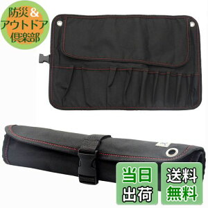 yzeV_YOTENKA c[[ [P[X c[[|[` H ` Xpi vC[ hCo[ z_[ c[obO H  [ ܂肽 xg