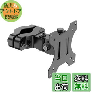 yzACCURTEK xtj^[A[ |[t 17`32C`Ή ω׏d8kg px߉\ VESA75^100 1