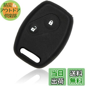 yz[MALAKO] z_ L[X L[ VR Jo[ L[P[X  L[Jo[ VR L[z_[ 2{^ tBbg IfbZC CR-V Xg[ VrbN h~ 炳VR