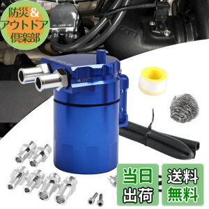 yzVEHSUN ICLb`^N 300ml A~ ėp ICLb` obtt ~^ z[Xjbvt Oa 11 13 16 z[Xt I[goC  oCN 