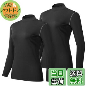 yz[Sillictor] X|[c Ci[ Vc fB[X nClbN ⊴  RvbV gbvX A_[ EFA yʋCERۖhLz 2119*2 ubN M