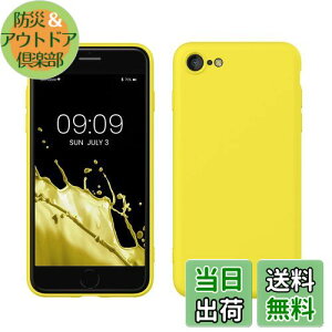 yzkwmobile X}zP[X Apple iPhone SE3 / iPhone SE2 / iPhone SE (2022) / iPhone SE (2020) / iPhone 8 / iPhone 7Ή P[X - ɔ TPU VR }CNt@Co[ ܂΂䂢 CG[