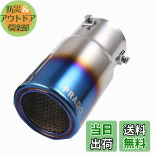 yzyLife Design Johnson.42zg^ hN[U[ vh 150n p }t[Jb^[ vh e[X[g rCe[pCv vh JX^ Op[c }t[@\t PRADO